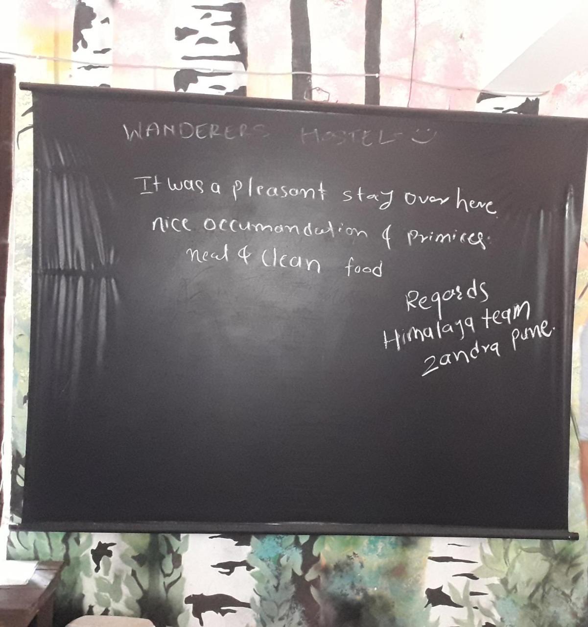 מוריג'ים Wanderers Hostel מראה חיצוני תמונה